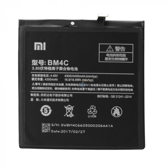 BATERIA BM4C XIAOMI MI MIX 4300MAH BULK